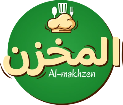 Al-Makhzan